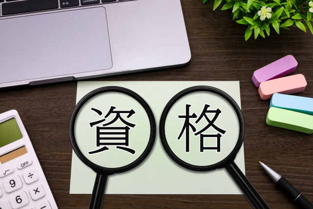 ソムリエ三次試験まとめ